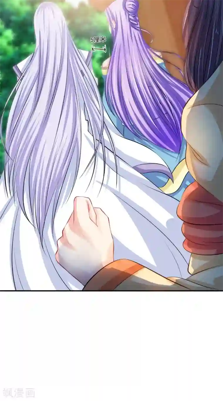 逆天毒医：龙尊求放过第80话 带琴来