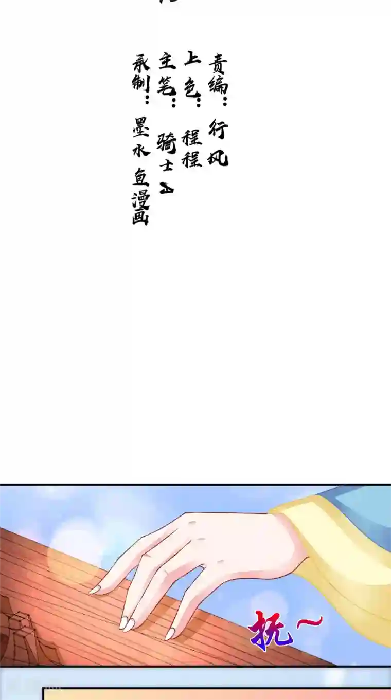 雇工漫画韩漫已完结 (全文免费阅读)