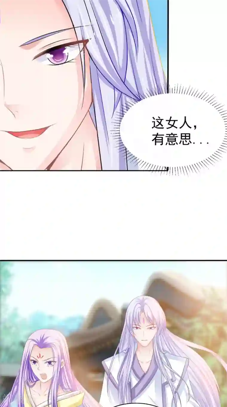 雇工漫画韩漫已完结 (全文免费阅读)