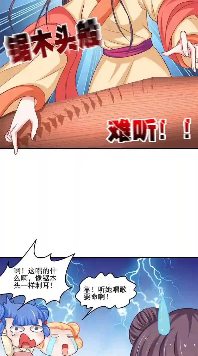 雇工漫画韩漫已完结 (全文免费阅读)