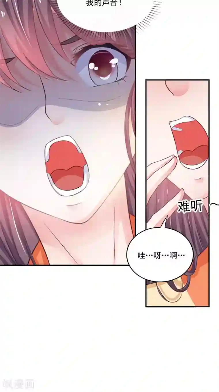 雇工漫画韩漫已完结 (全文免费阅读)