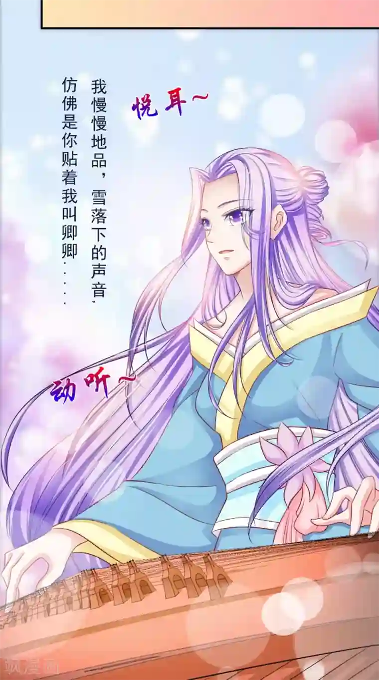 雇工漫画韩漫已完结 (全文免费阅读)