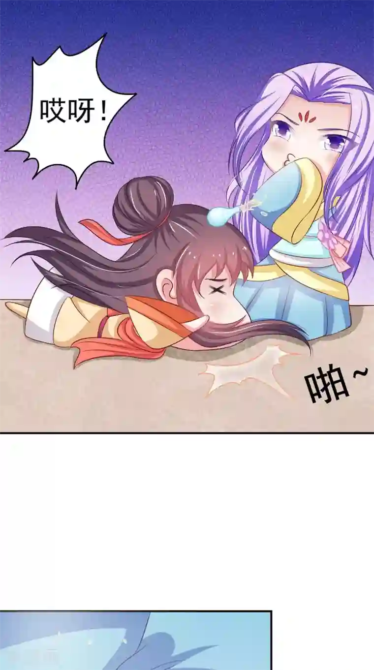 雇工漫画韩漫已完结 (全文免费阅读)