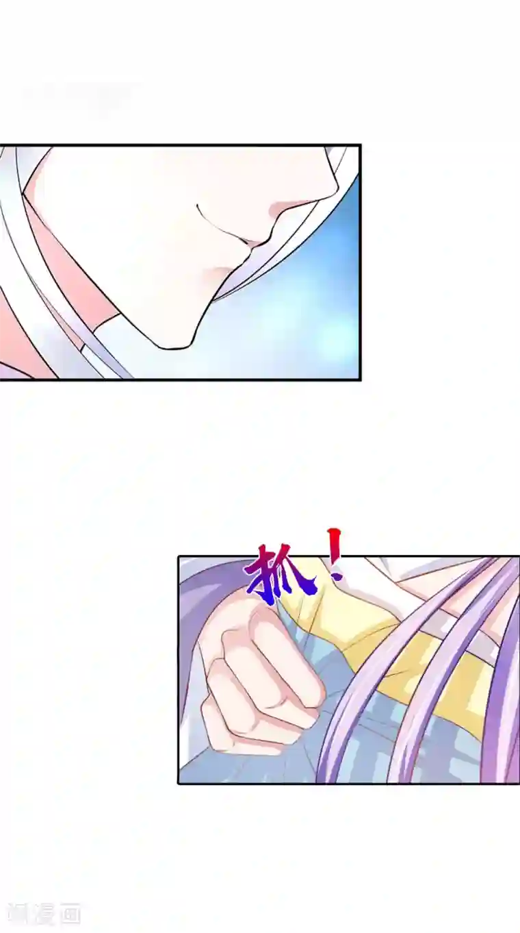 雇工漫画韩漫已完结 (全文免费阅读)