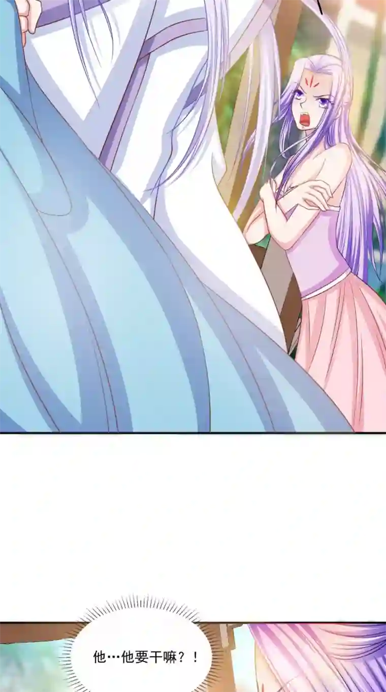 雇工漫画韩漫已完结 (全文免费阅读)