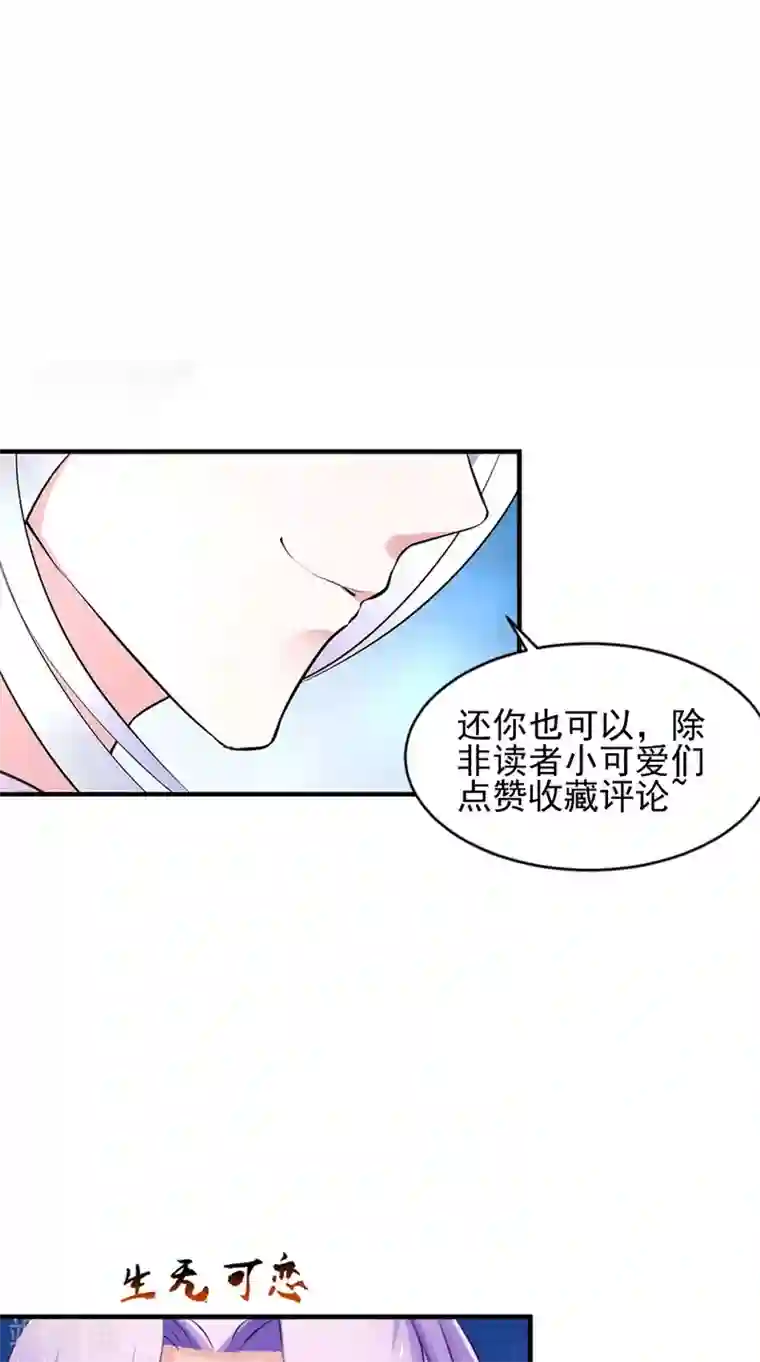 雇工漫画韩漫已完结 (全文免费阅读)