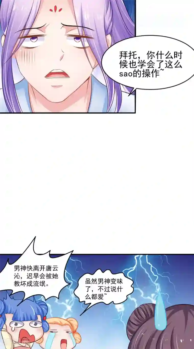 雇工漫画韩漫已完结 (全文免费阅读)