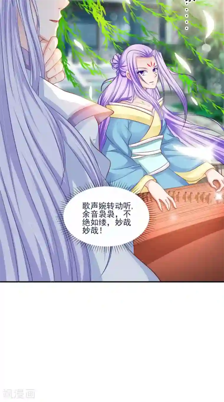 雇工漫画韩漫已完结 (全文免费阅读)