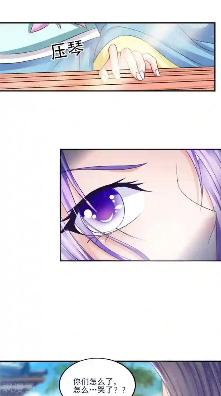 雇工漫画韩漫已完结 (全文免费阅读)