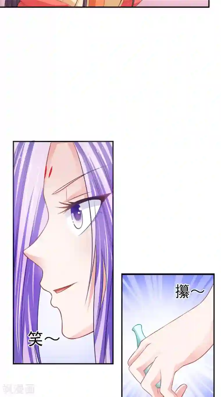 雇工漫画韩漫已完结 (全文免费阅读)