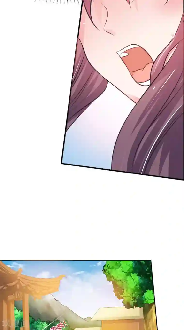 逆天毒医：龙尊求放过第82话 秘药