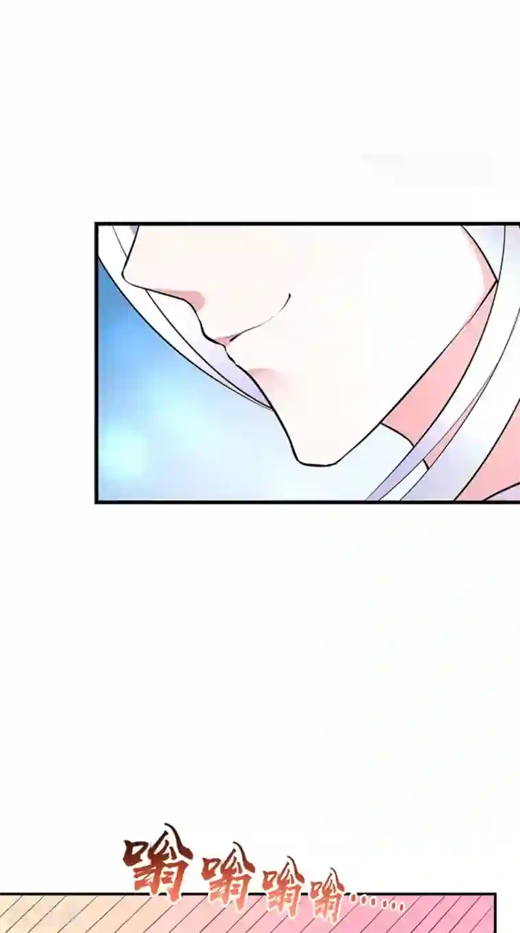 逆天毒医：龙尊求放过第82话 秘药