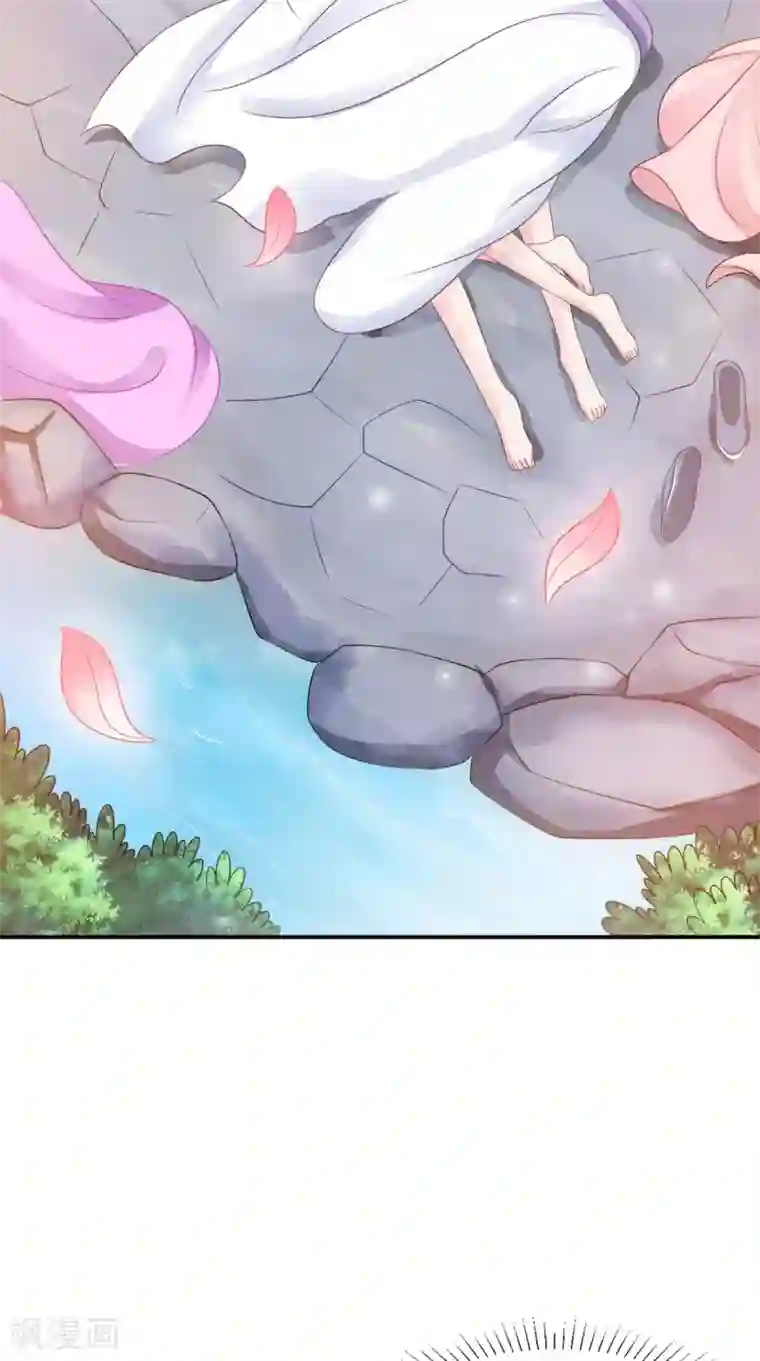 逆天毒医：龙尊求放过第84话 是我拿下你