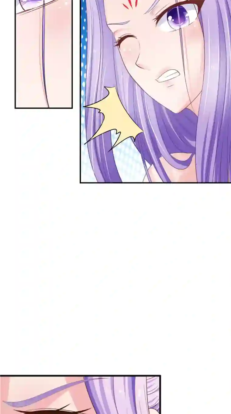 逆天毒医：龙尊求放过第84话 是我拿下你