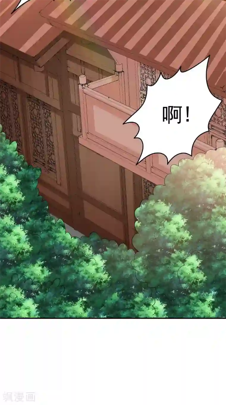 逆天毒医：龙尊求放过第84话 是我拿下你