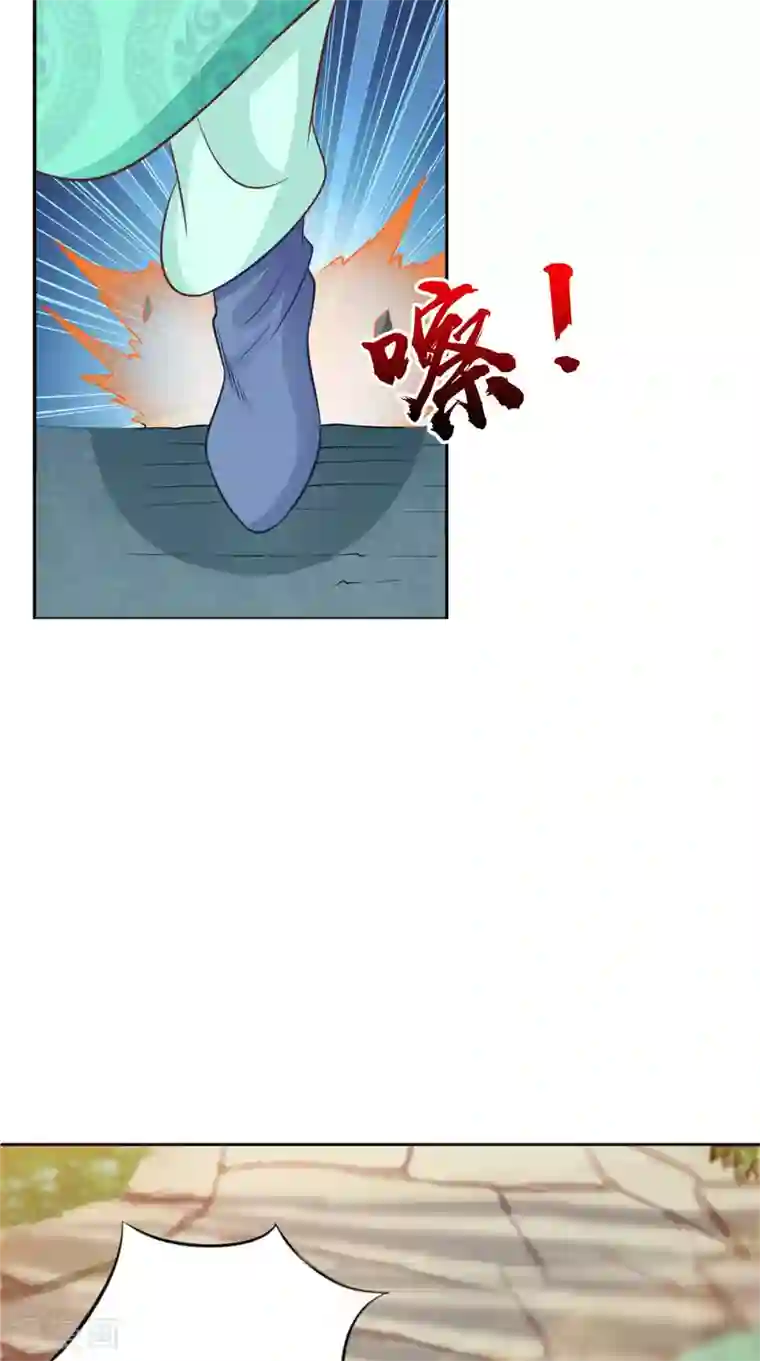 逆天毒医：龙尊求放过第87话 双魂格