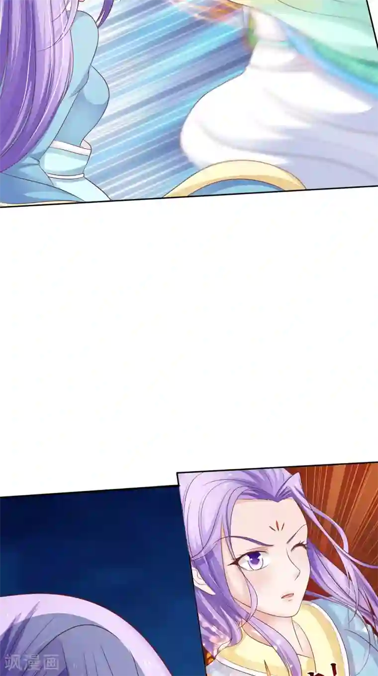 逆天毒医：龙尊求放过第87话 双魂格