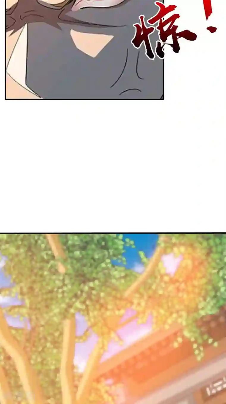 逆天毒医：龙尊求放过第87话 双魂格