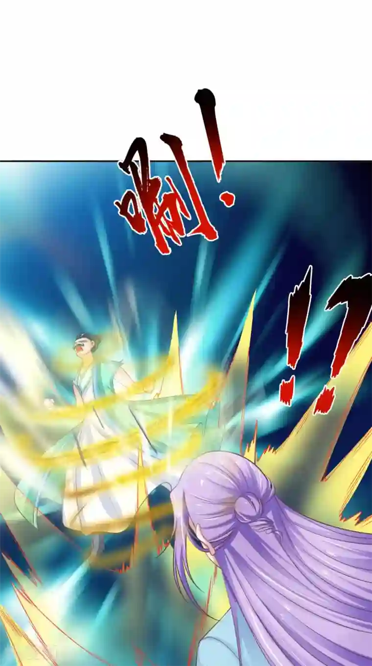 逆天毒医：龙尊求放过第87话 双魂格