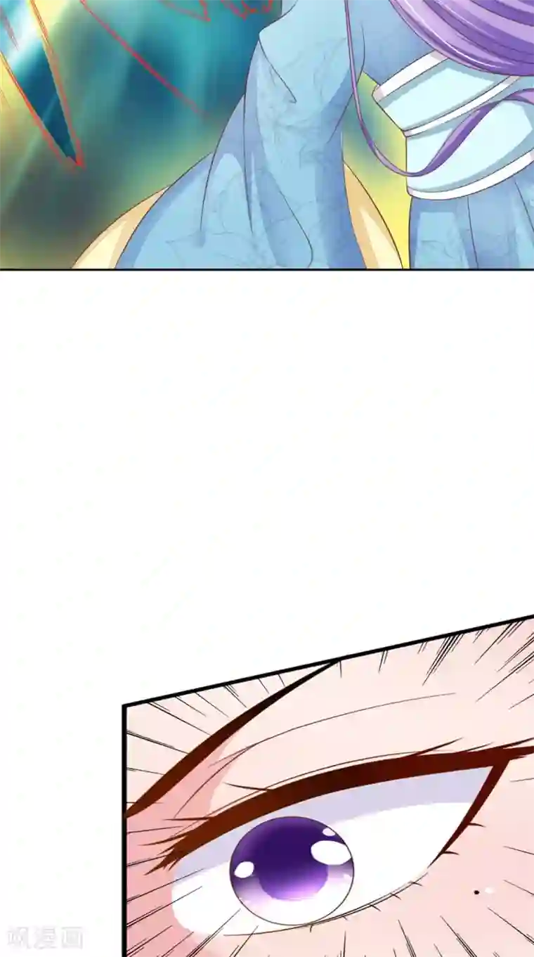 逆天毒医：龙尊求放过第87话 双魂格