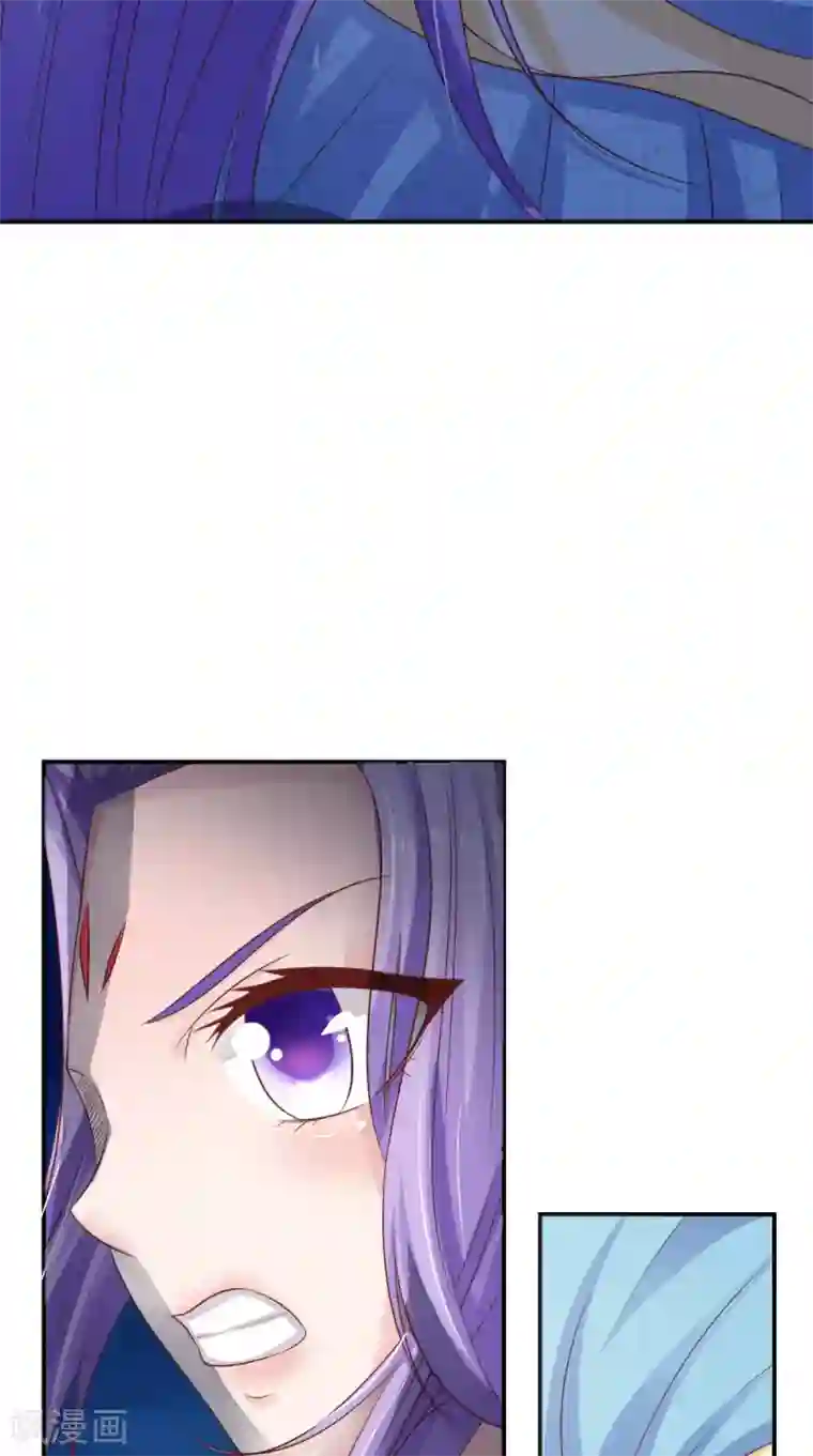 逆天毒医：龙尊求放过第87话 双魂格