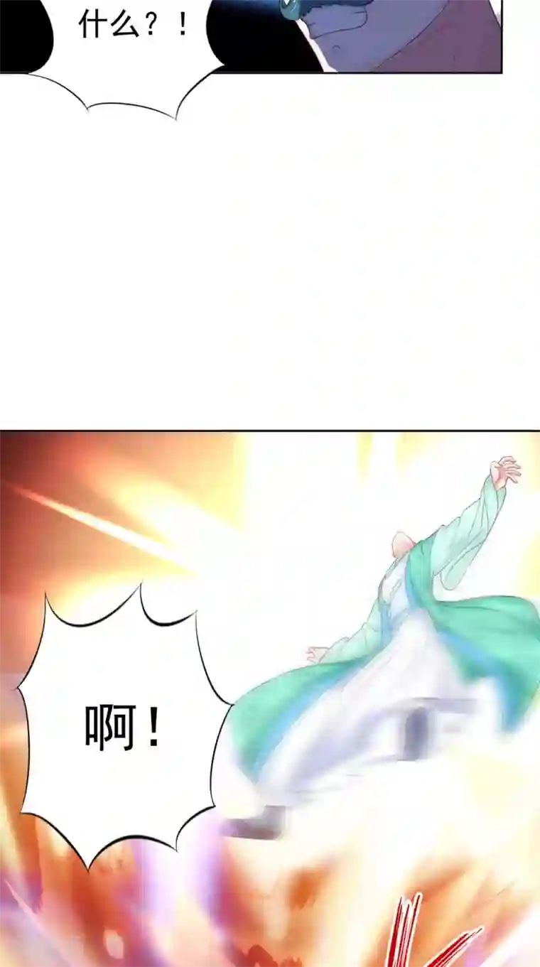 逆天毒医：龙尊求放过第87话 双魂格