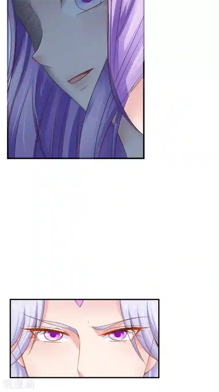 逆天毒医：龙尊求放过第87话 双魂格