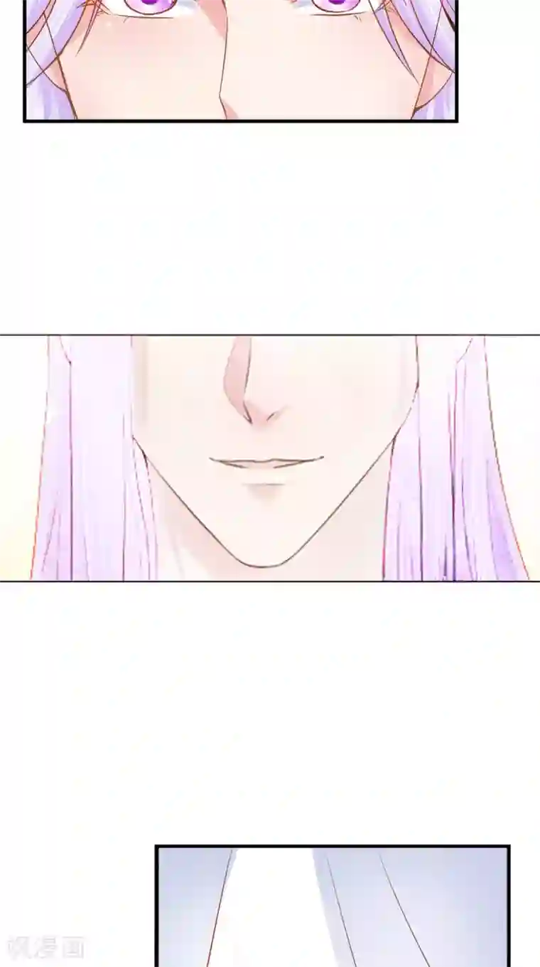 逆天毒医：龙尊求放过第88话 反咬一口