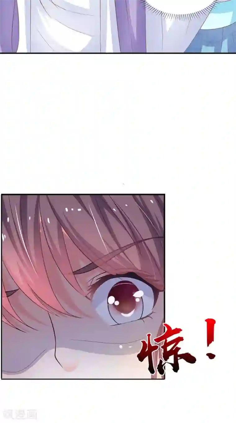 逆天毒医：龙尊求放过第88话 反咬一口