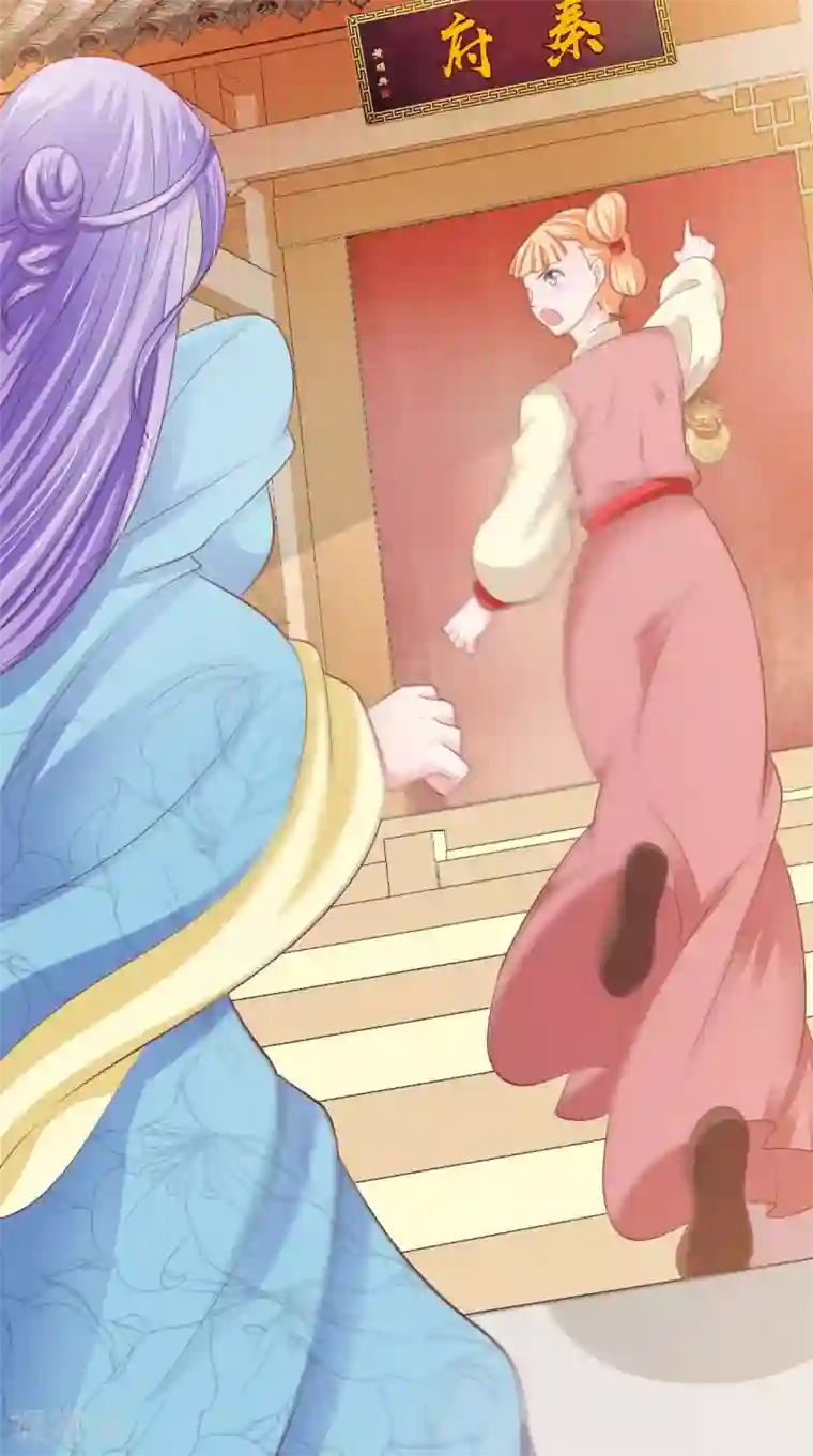 逆天毒医：龙尊求放过第89话 突破魂灵境