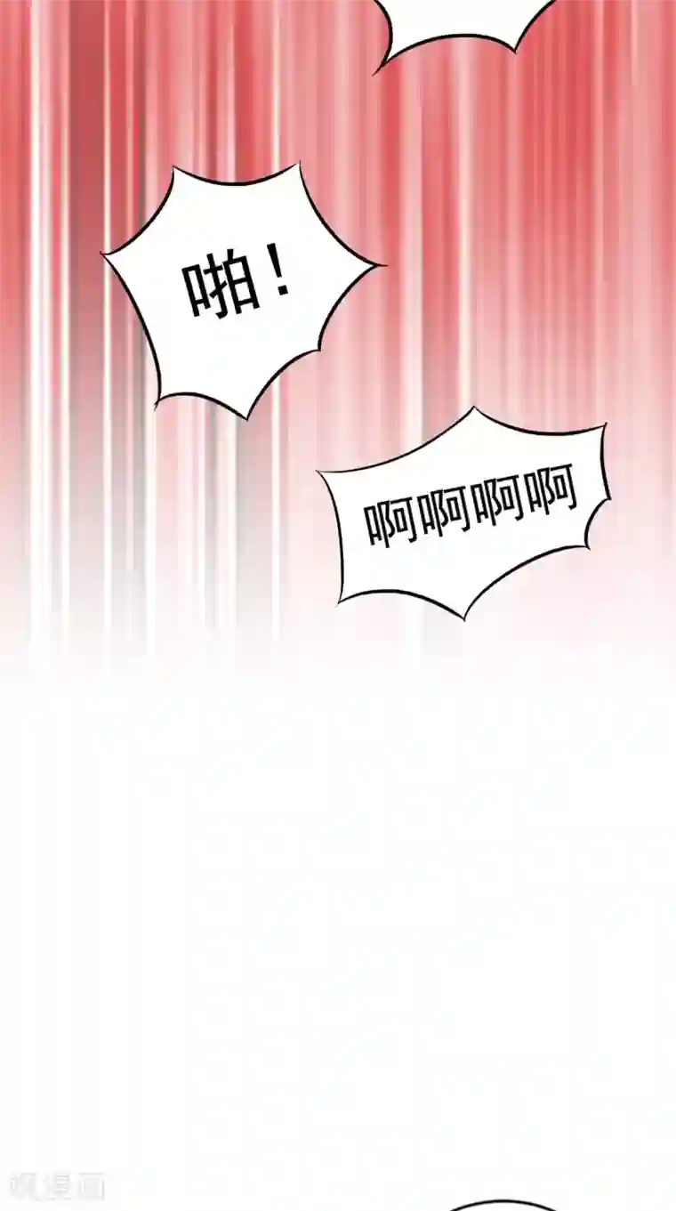 逆天毒医：龙尊求放过第89话 突破魂灵境