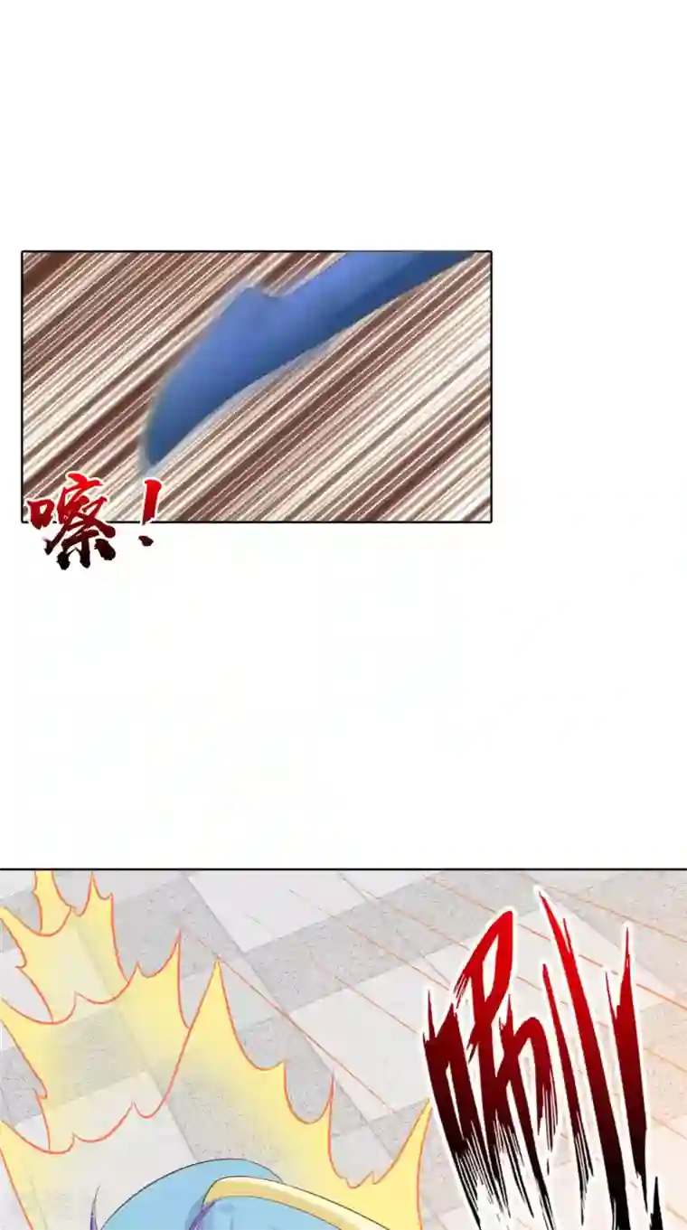 逆天毒医：龙尊求放过第90话 竟然敢伤我的人