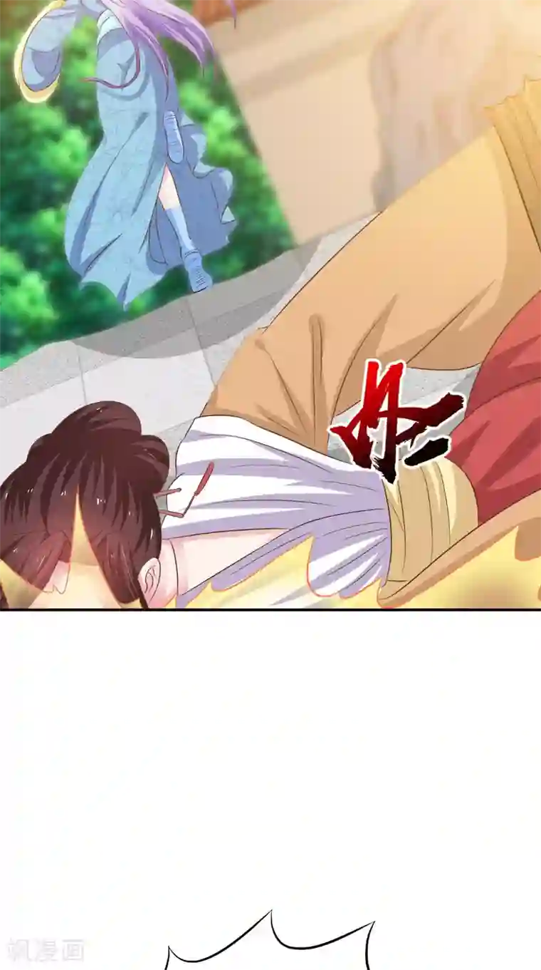 逆天毒医：龙尊求放过第90话 竟然敢伤我的人