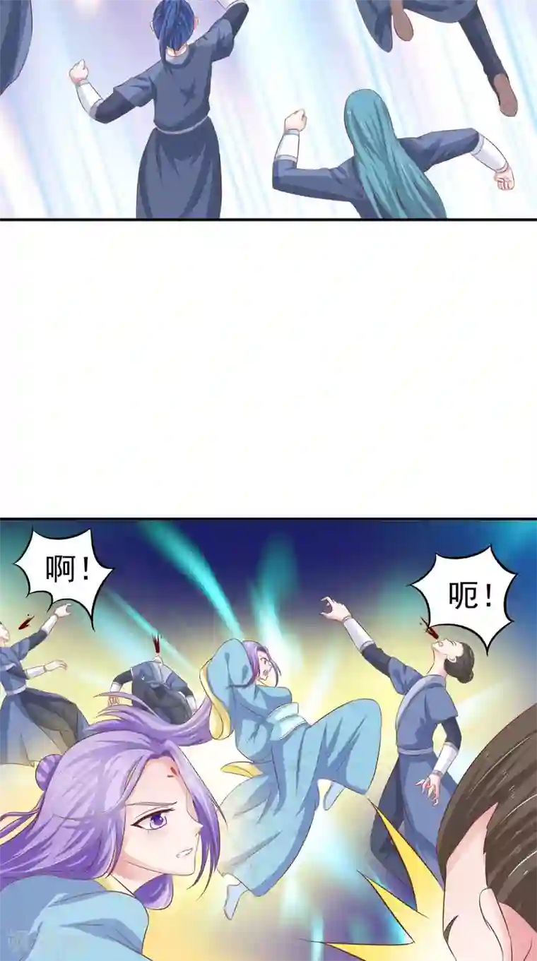 逆天毒医：龙尊求放过第90话 竟然敢伤我的人