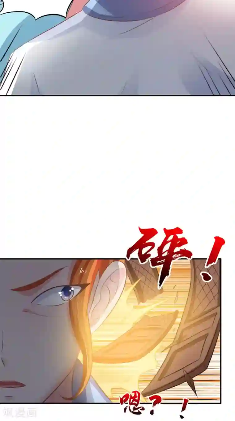 逆天毒医：龙尊求放过第90话 竟然敢伤我的人