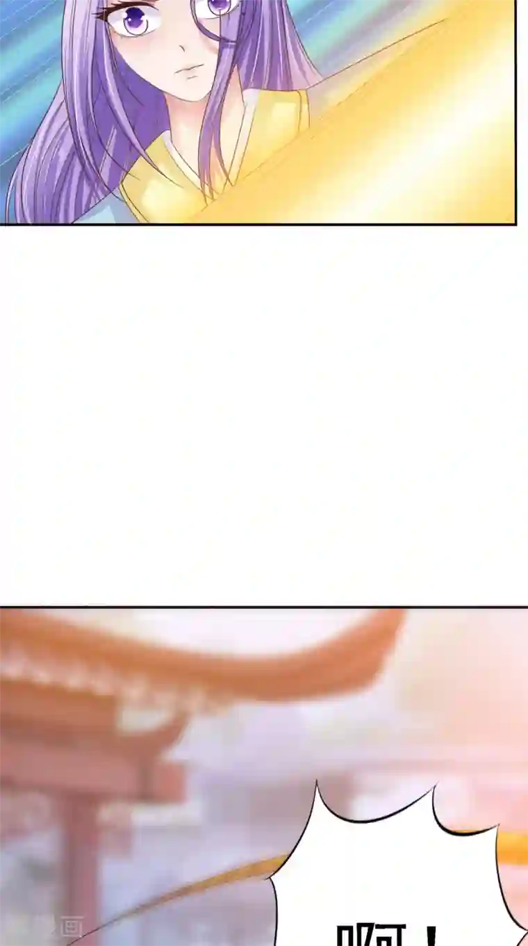 逆天毒医：龙尊求放过第90话 竟然敢伤我的人