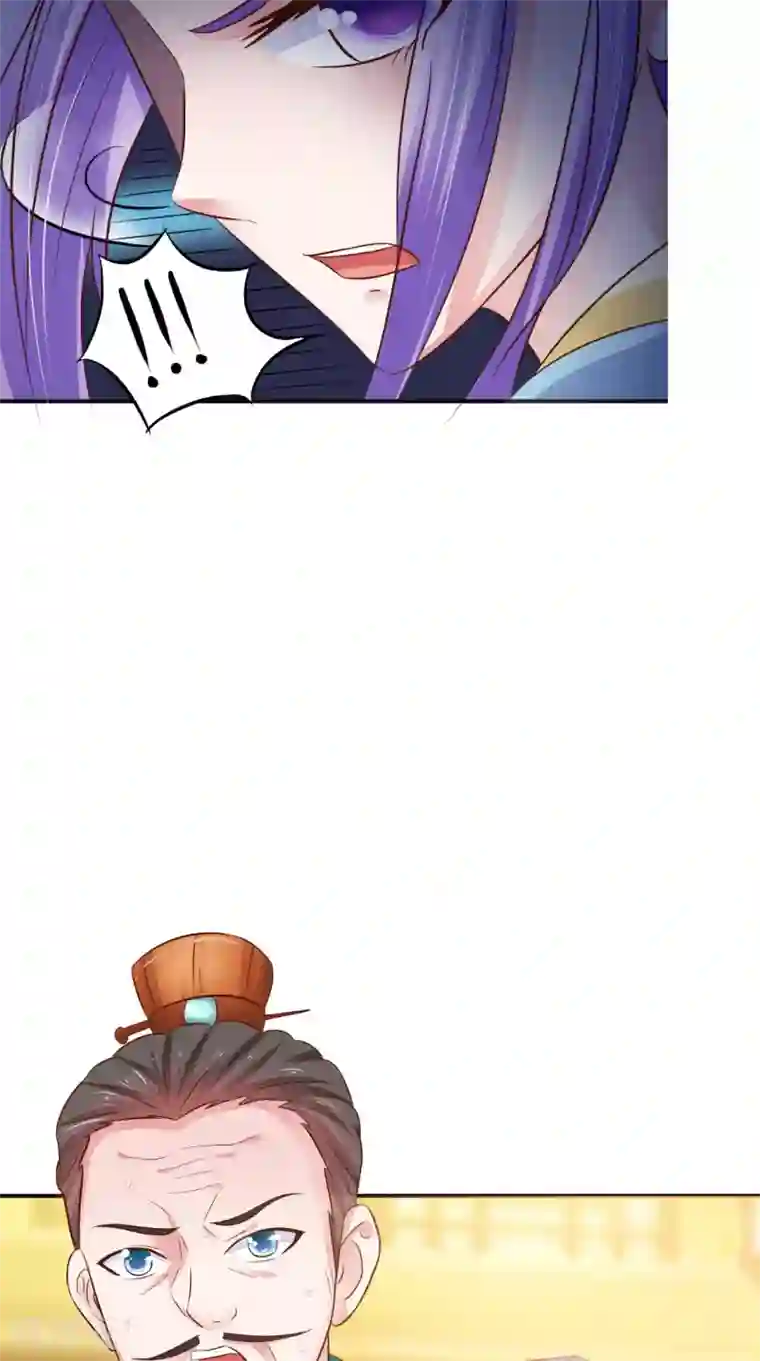 逆天毒医：龙尊求放过第91话 父母死亡的原因