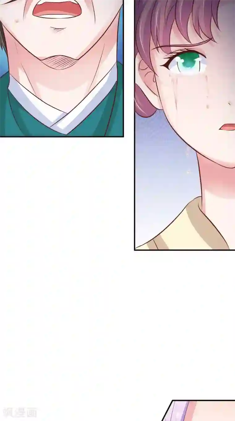 逆天毒医：龙尊求放过第91话 父母死亡的原因