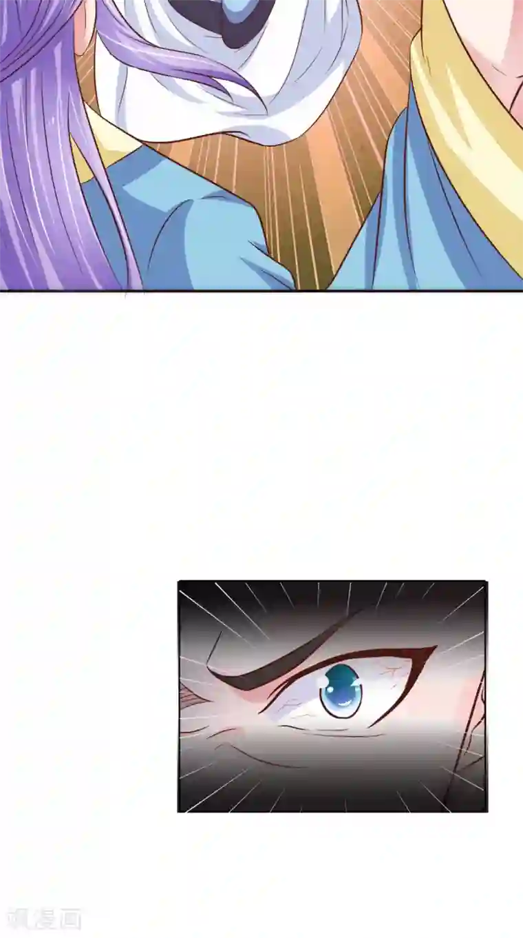 逆天毒医：龙尊求放过第91话 父母死亡的原因