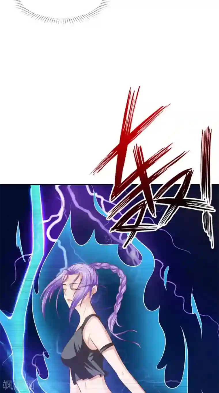 逆天毒医：龙尊求放过第92话 请原谅我瞒着你