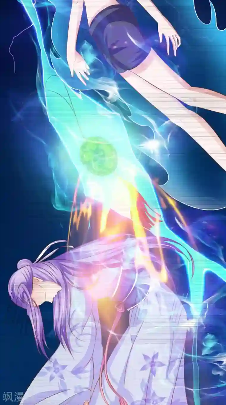 逆天毒医：龙尊求放过第92话 请原谅我瞒着你