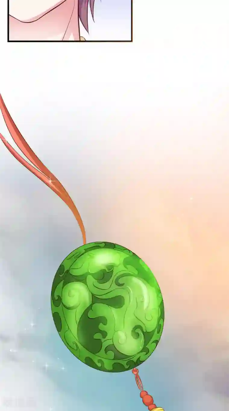 逆天毒医：龙尊求放过第92话 请原谅我瞒着你