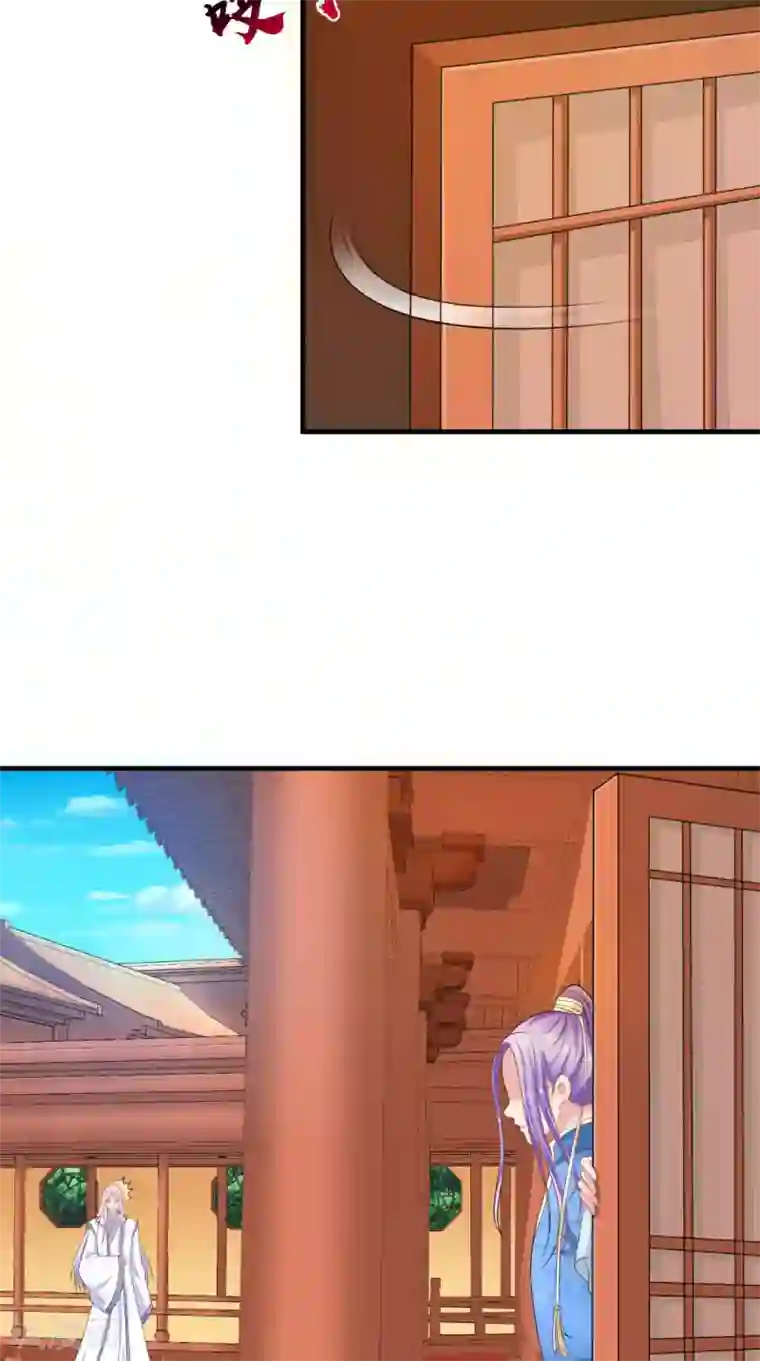 逆天毒医：龙尊求放过第93话 见血封喉