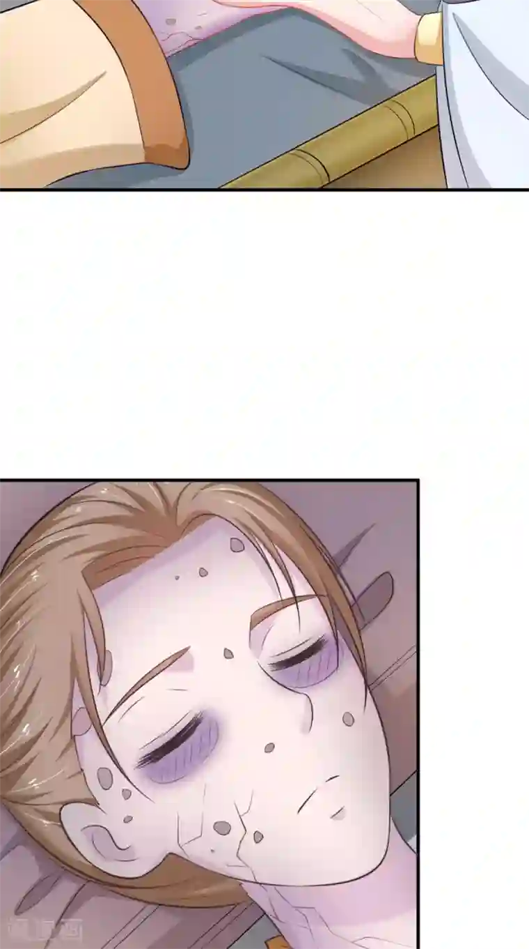 逆天毒医：龙尊求放过第93话 见血封喉