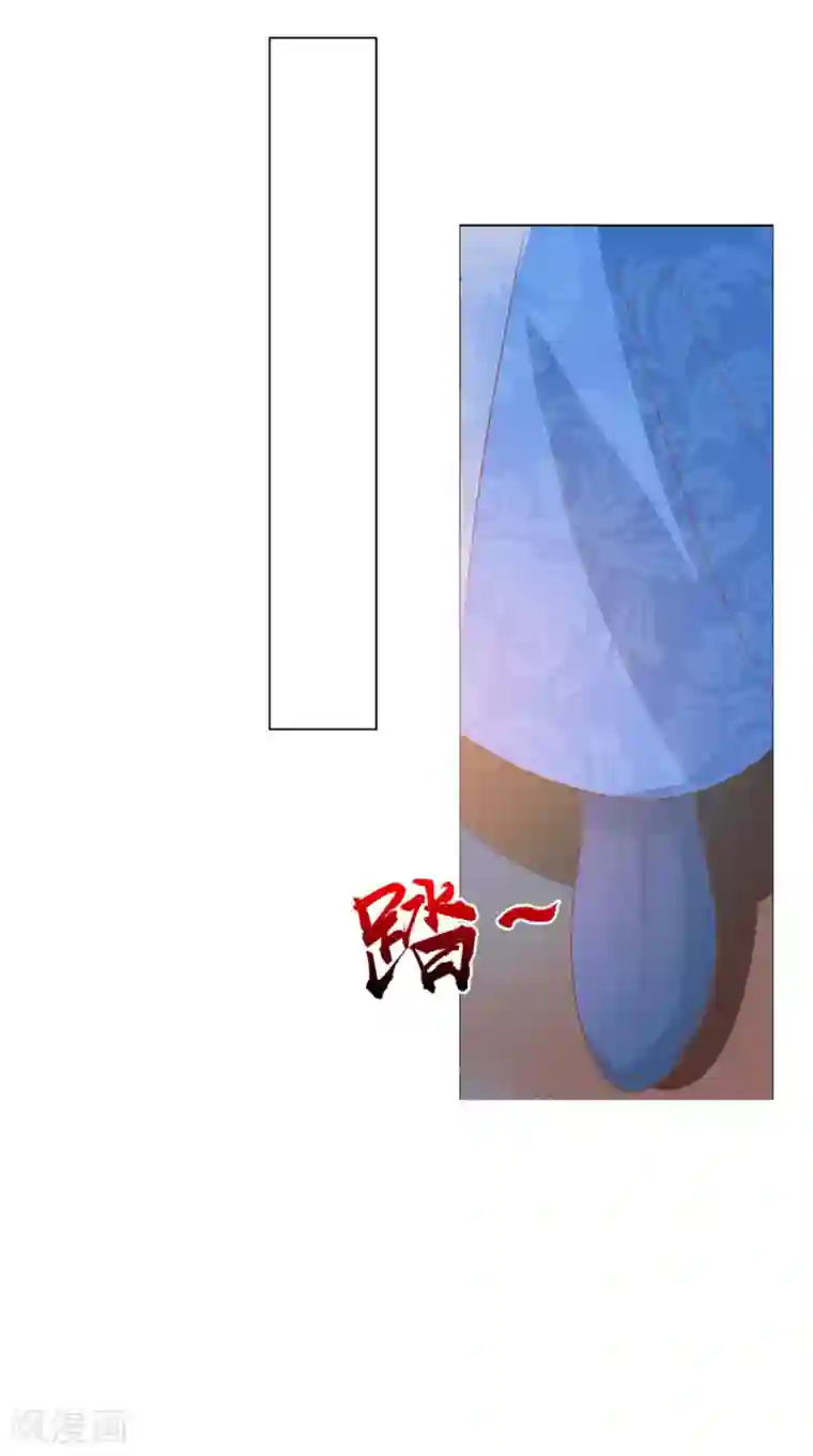 逆天毒医：龙尊求放过第94话 有你陪着我不是吗