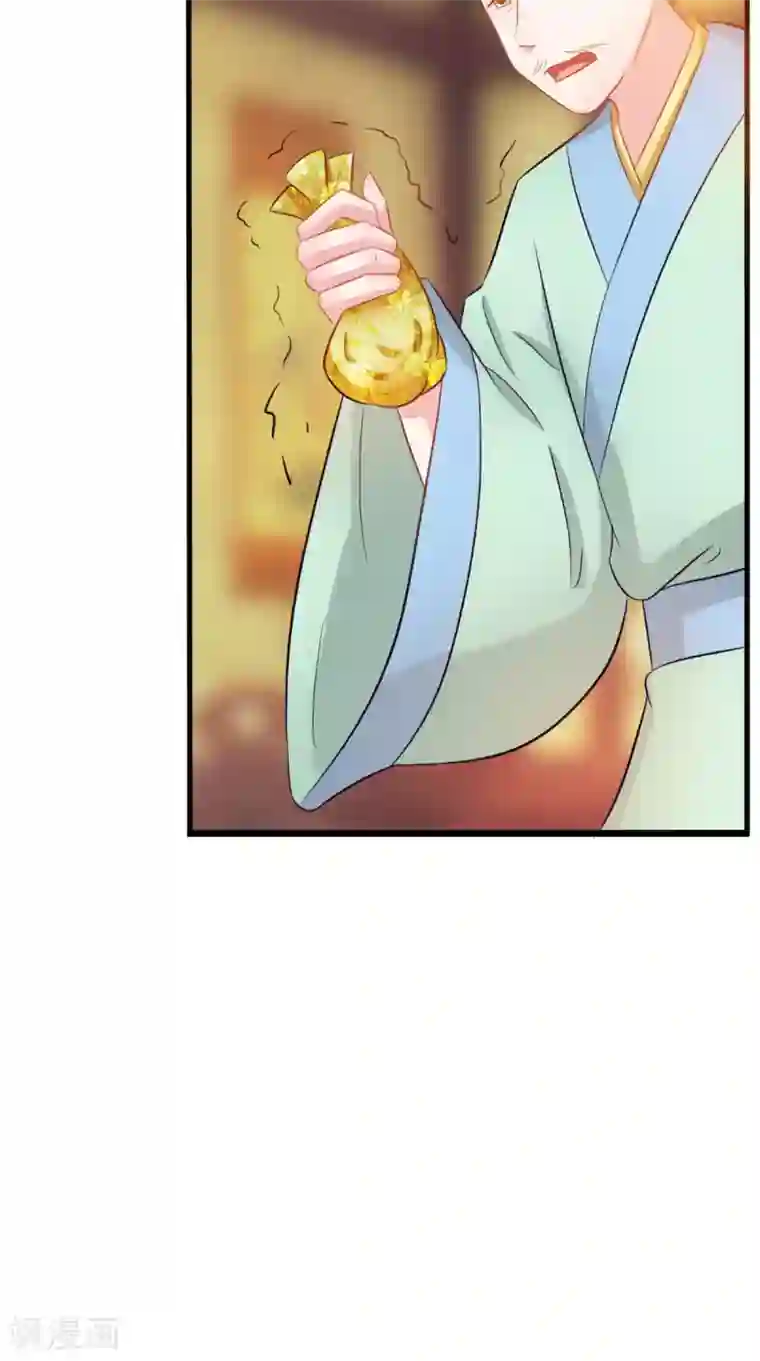 逆天毒医：龙尊求放过第95话 赌骰子