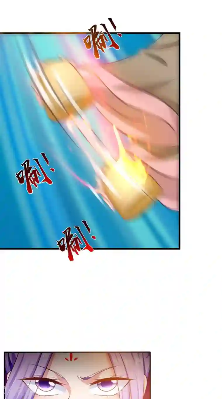 逆天毒医：龙尊求放过第96话 我赢定了