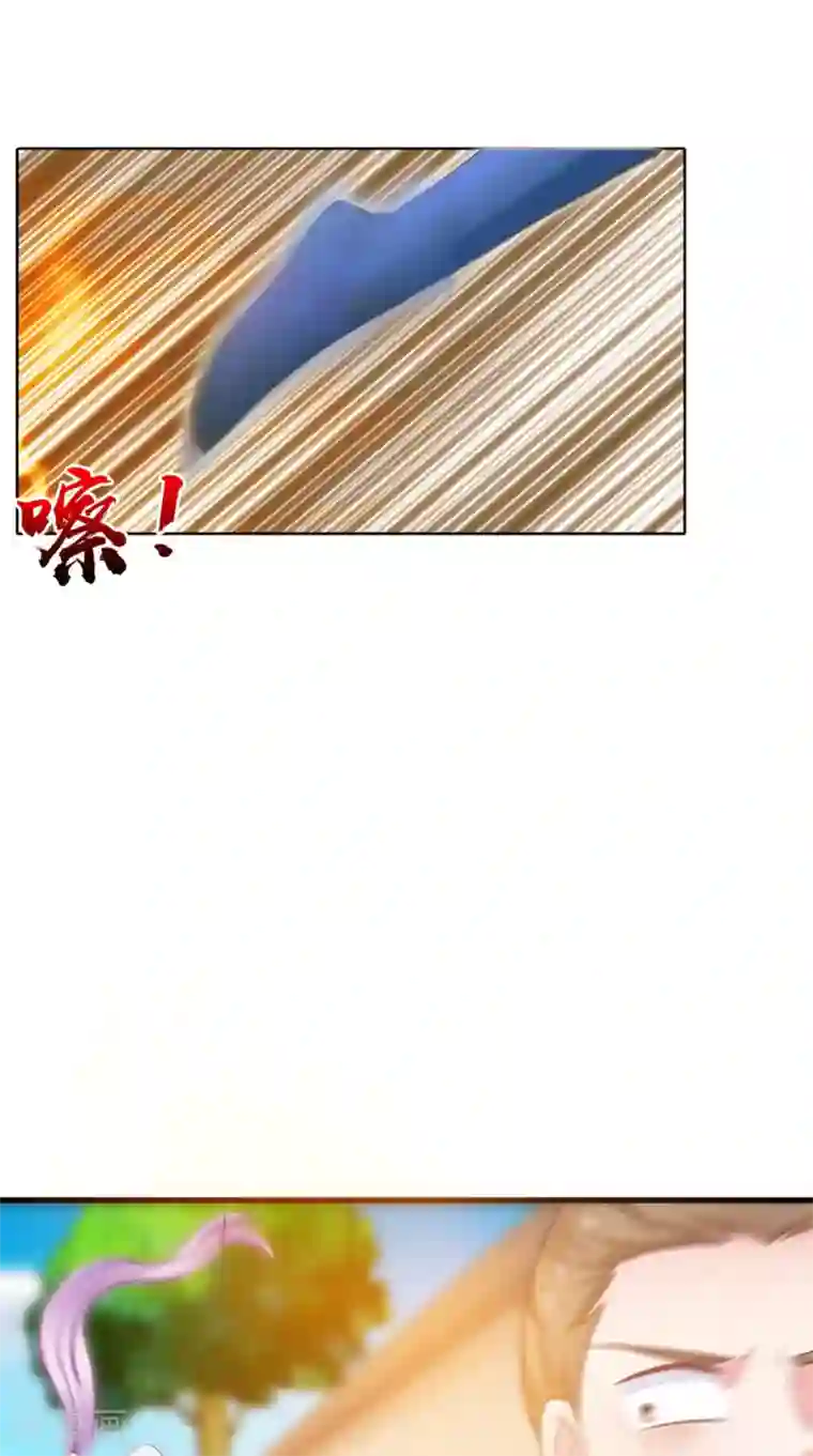 逆天毒医：龙尊求放过第97话 赶尽杀绝