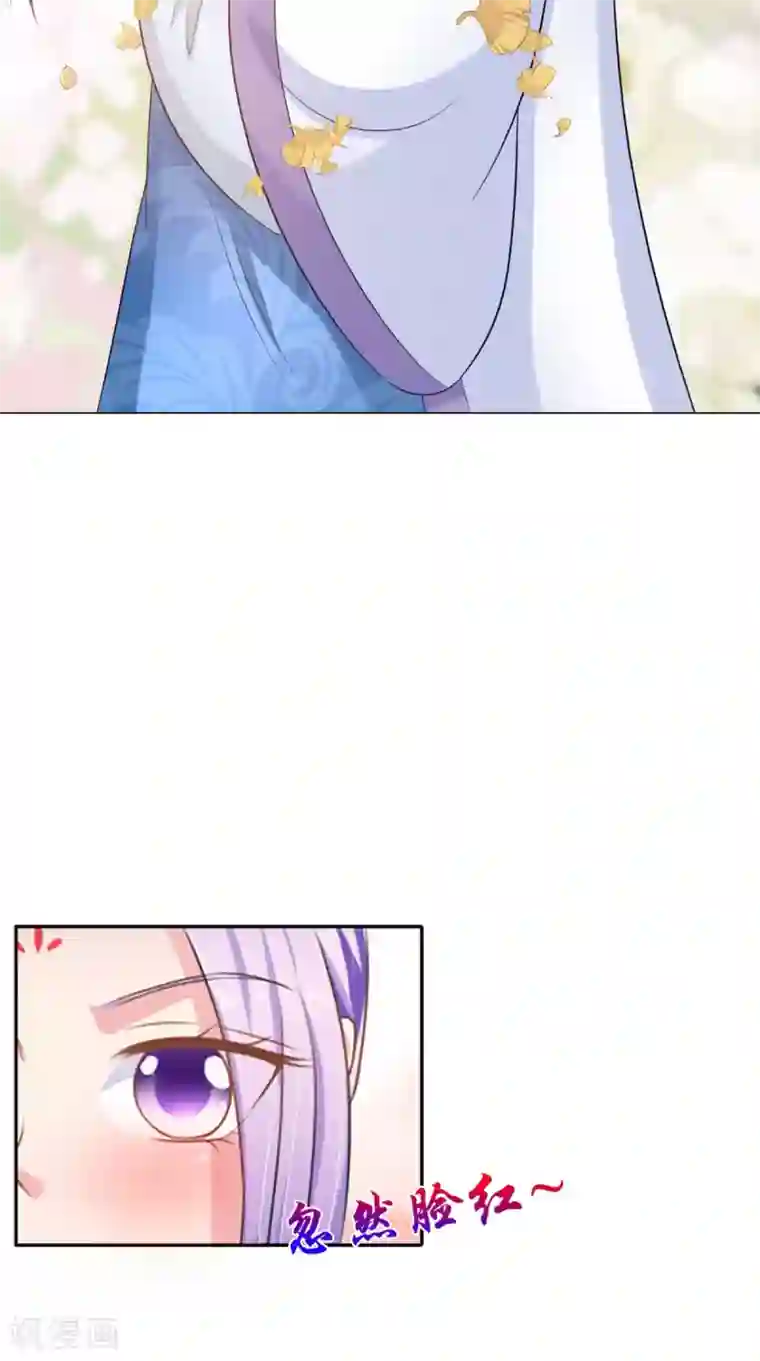 逆天毒医：龙尊求放过第97话 赶尽杀绝