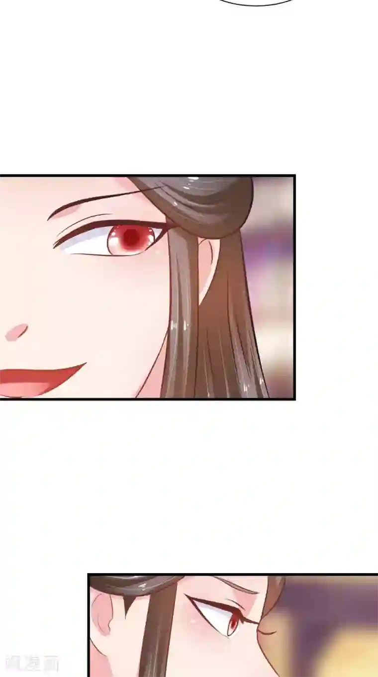 逆天毒医：龙尊求放过第97话 赶尽杀绝